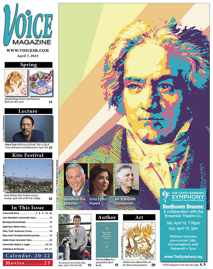 Archives 2023 • Voice Magazine