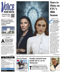 Archives 2026 • Voice Magazine